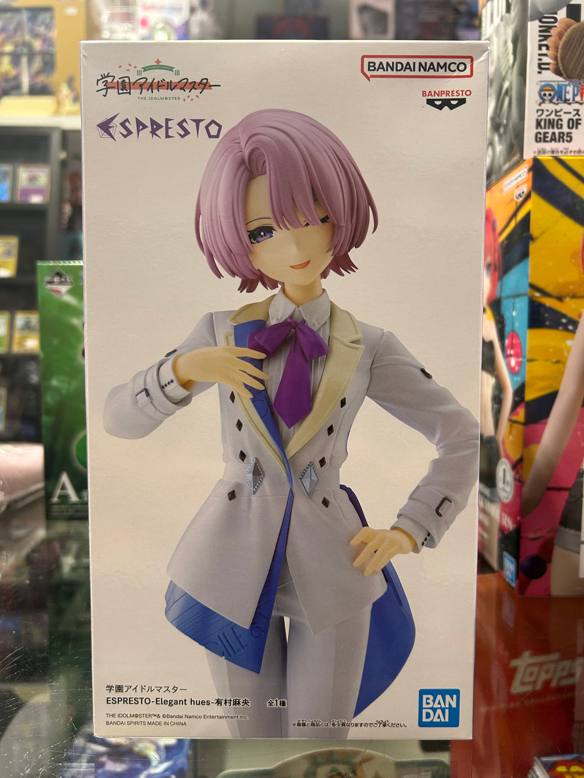 The Idolmaster Gakuen ESPRESTO Elegant Hues Mao Arimura Figure – Banpresto
