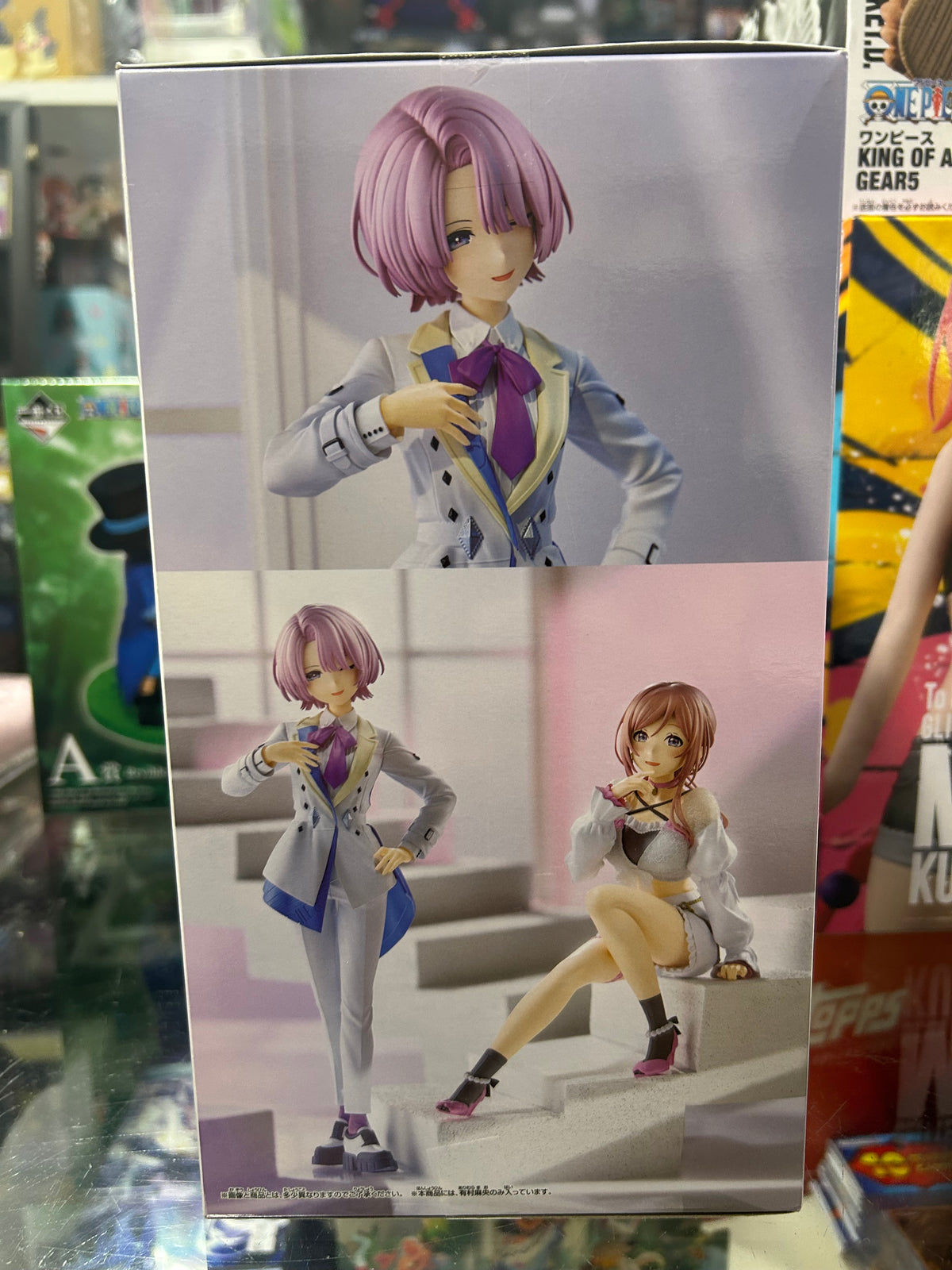 The Idolmaster Gakuen ESPRESTO Elegant Hues Mao Arimura Figure – Banpresto