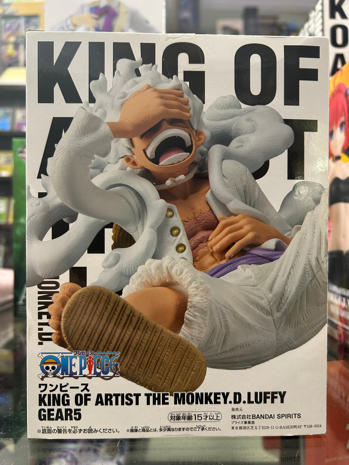 One Piece King of Artist Monkey D. Luffy Gear 5 Figure – Banpresto