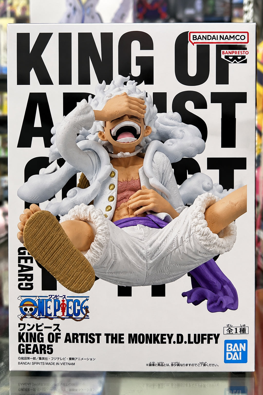 One Piece King of Artist Monkey D. Luffy Gear 5 Figure – Banpresto