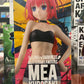 To Love-Ru Darkness Glitter & Glamours Mea Kurosaki Figure