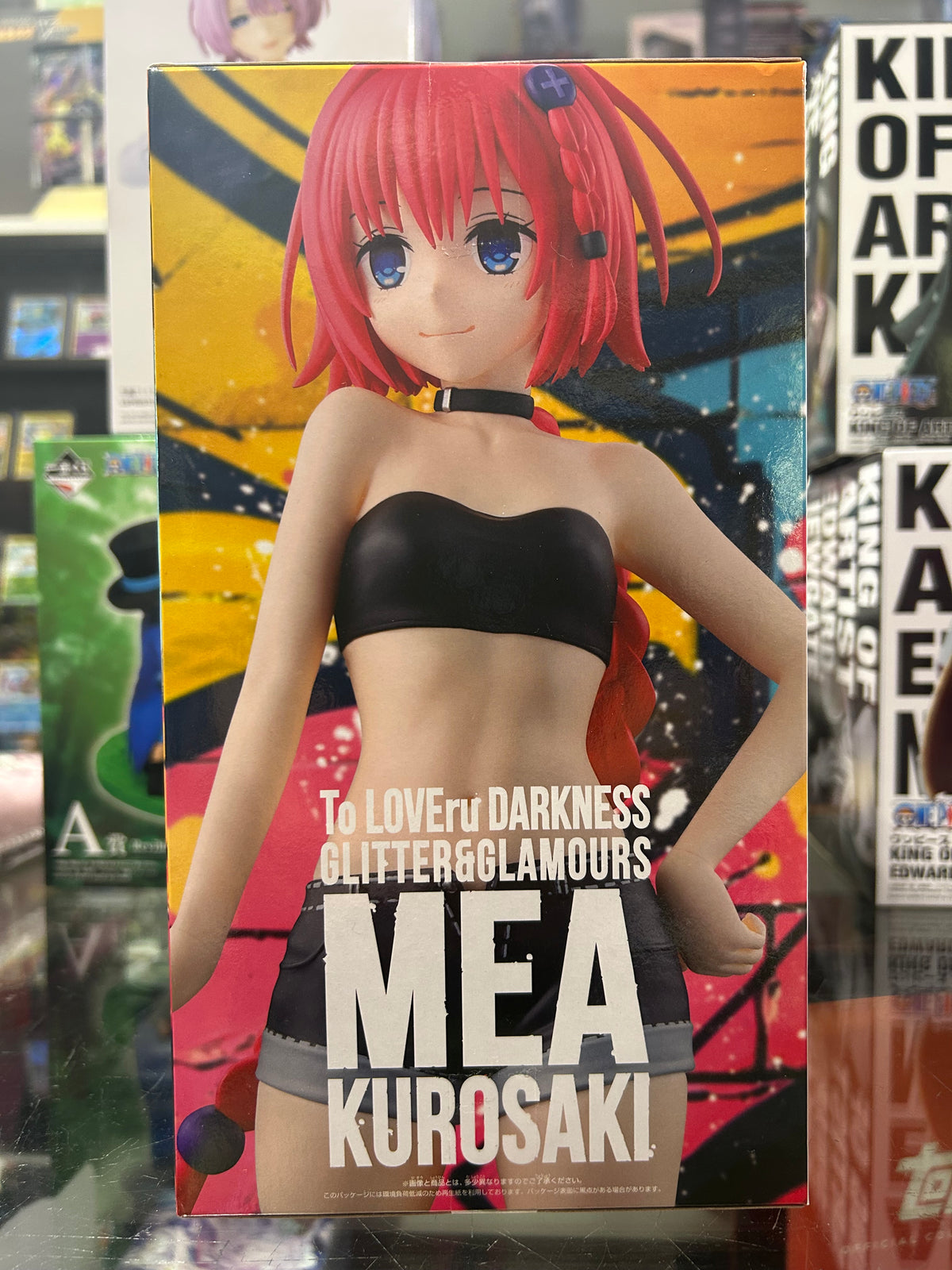 To Love-Ru Darkness Glitter & Glamours Mea Kurosaki Figure