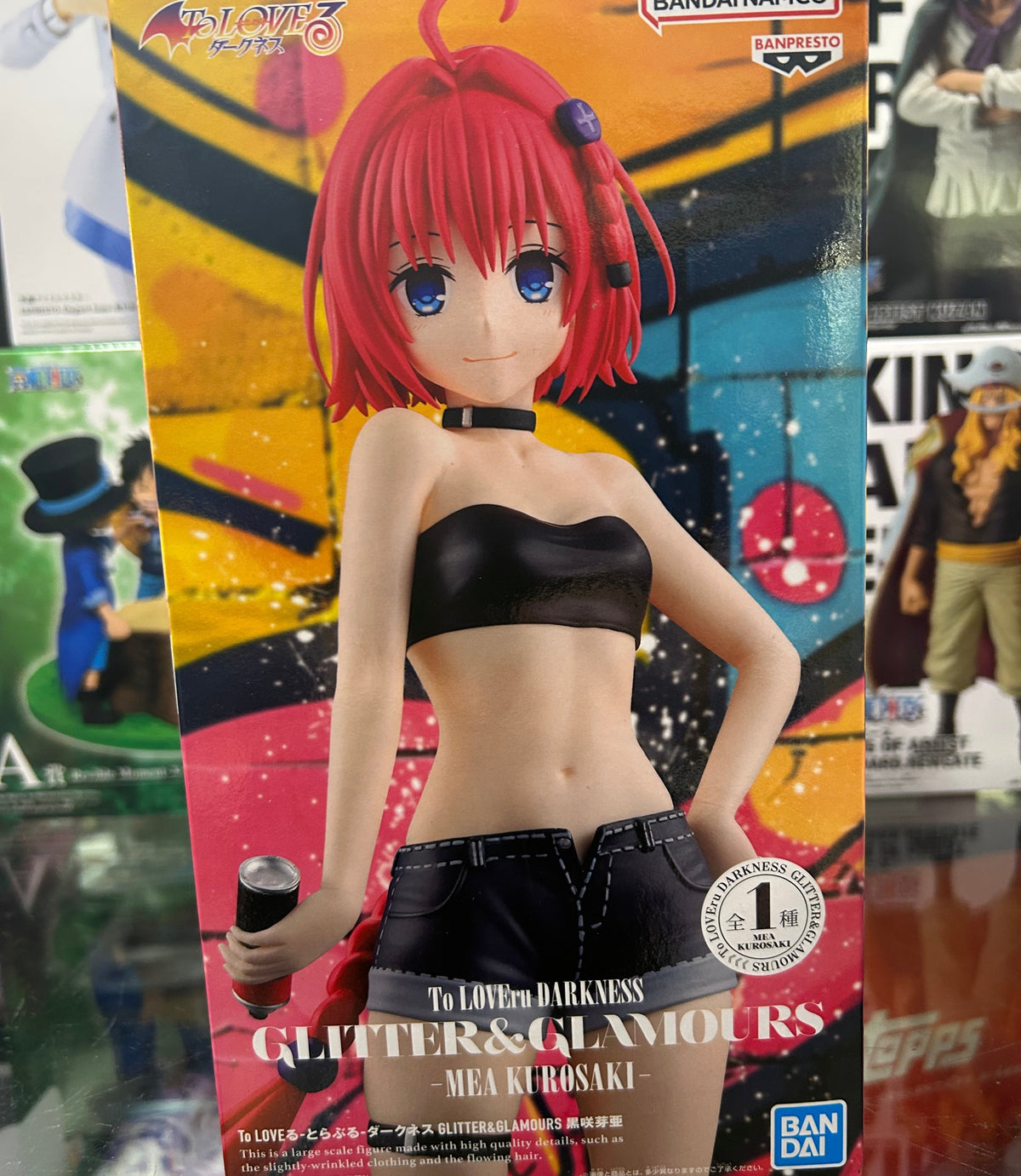 To Love-Ru Darkness Glitter & Glamours Mea Kurosaki Figure