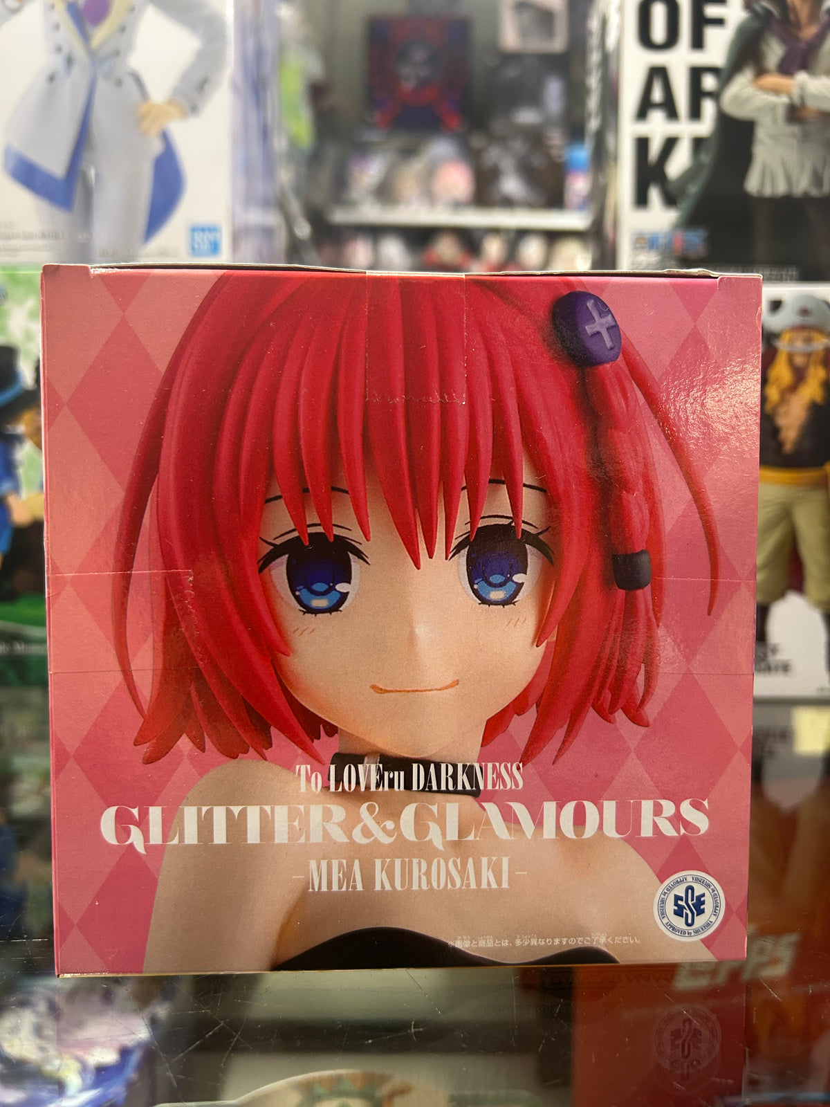 To Love-Ru Darkness Glitter & Glamours Mea Kurosaki Figure