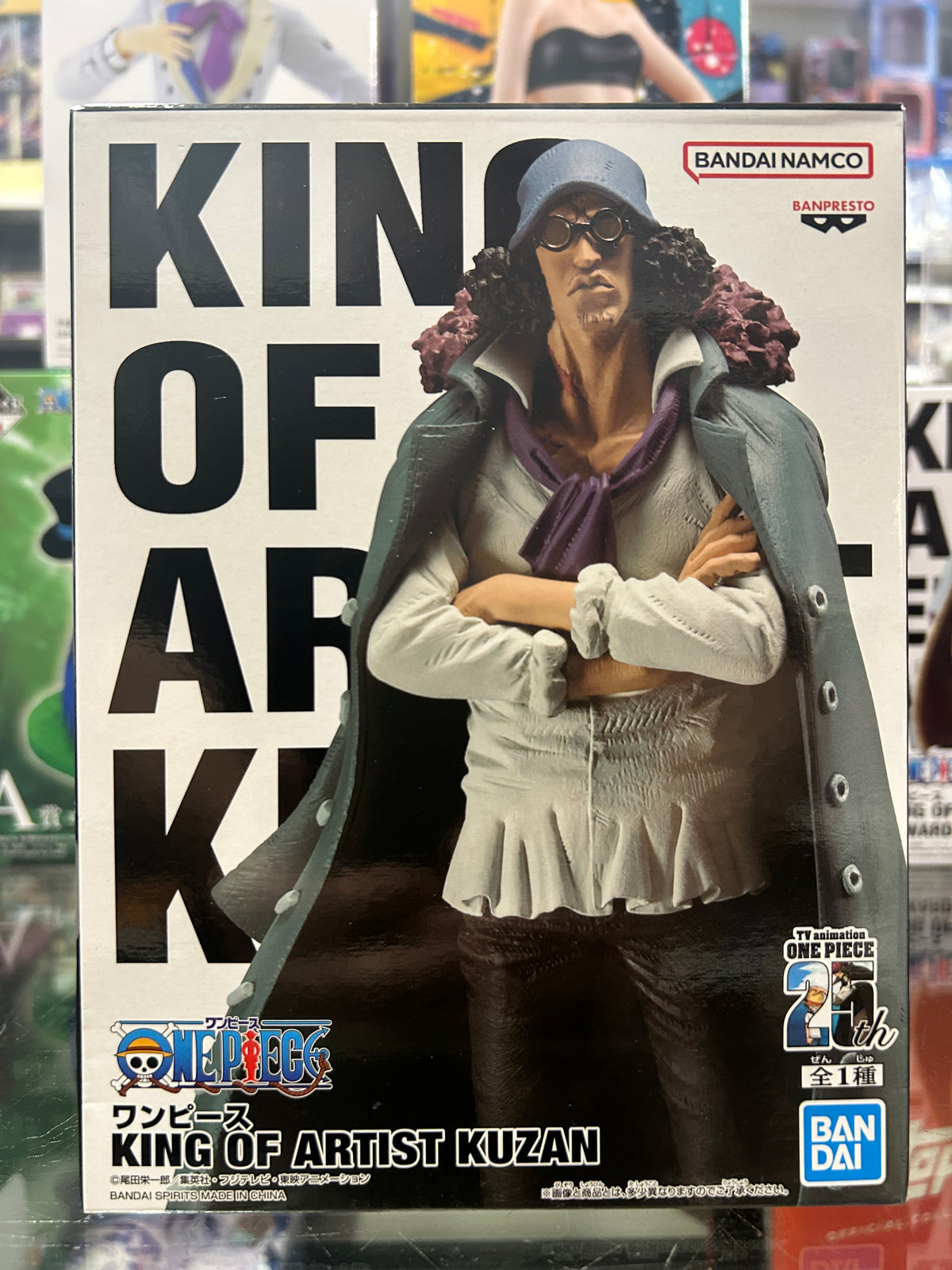 One Piece King of Artist Kuzan Aokiji Figure – Banpresto Bandai Namco