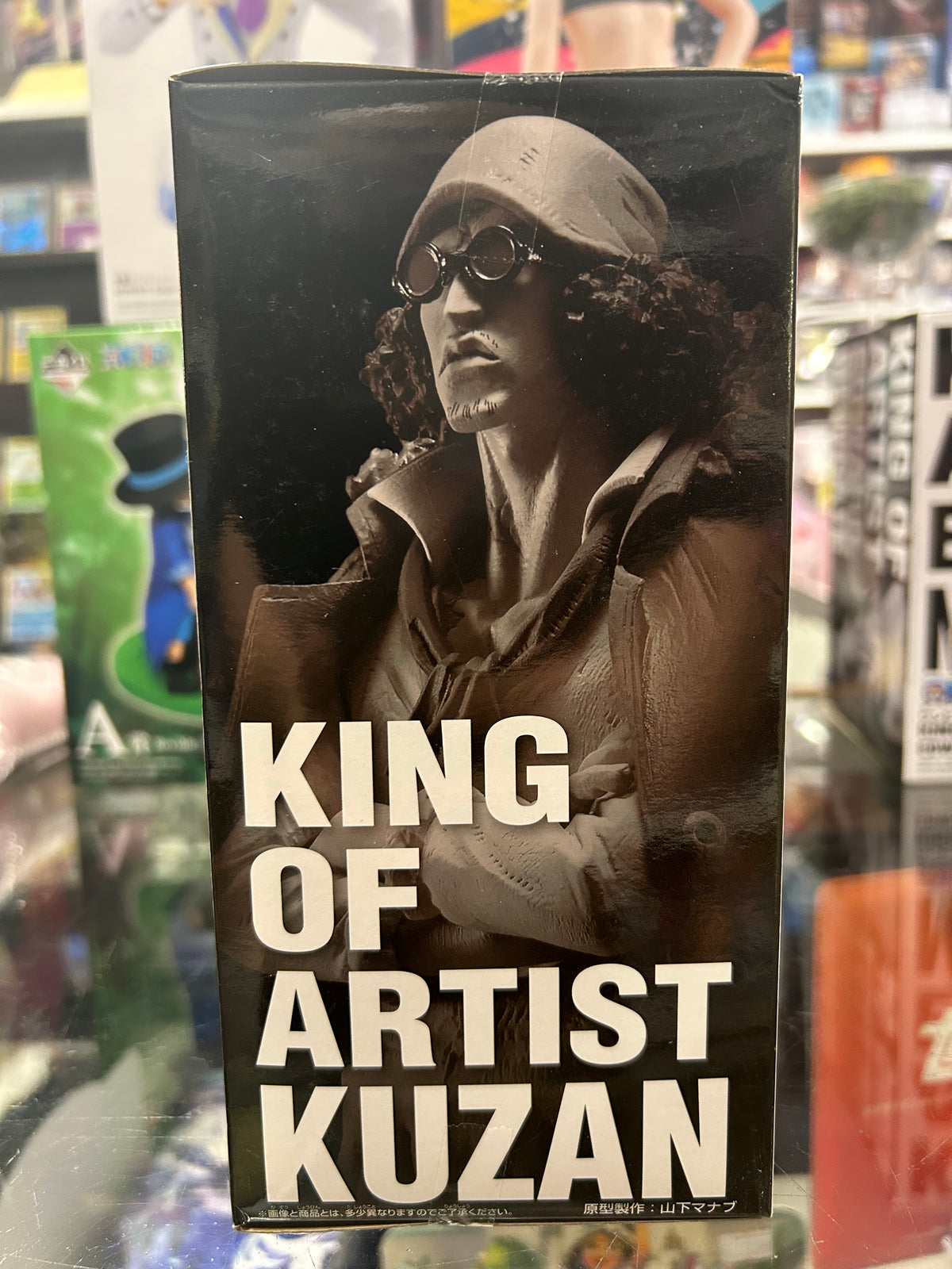One Piece King of Artist Kuzan Aokiji Figure – Banpresto Bandai Namco