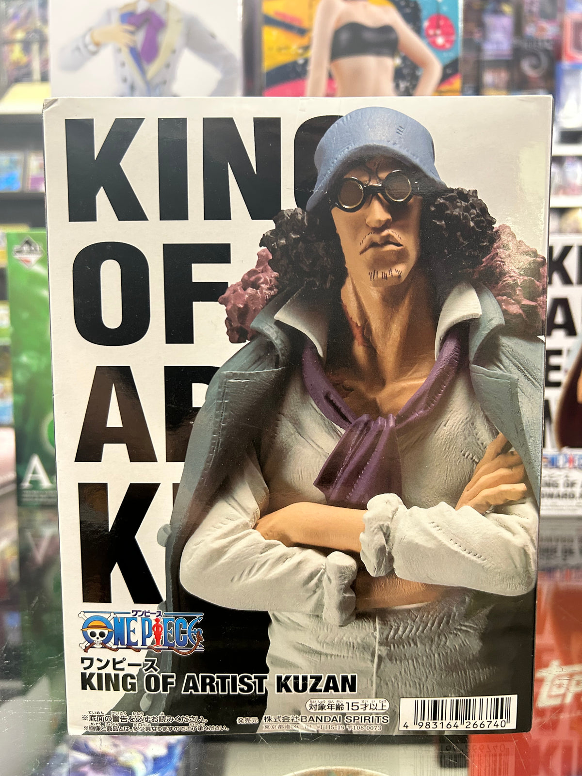 One Piece King of Artist Kuzan Aokiji Figure – Banpresto Bandai Namco