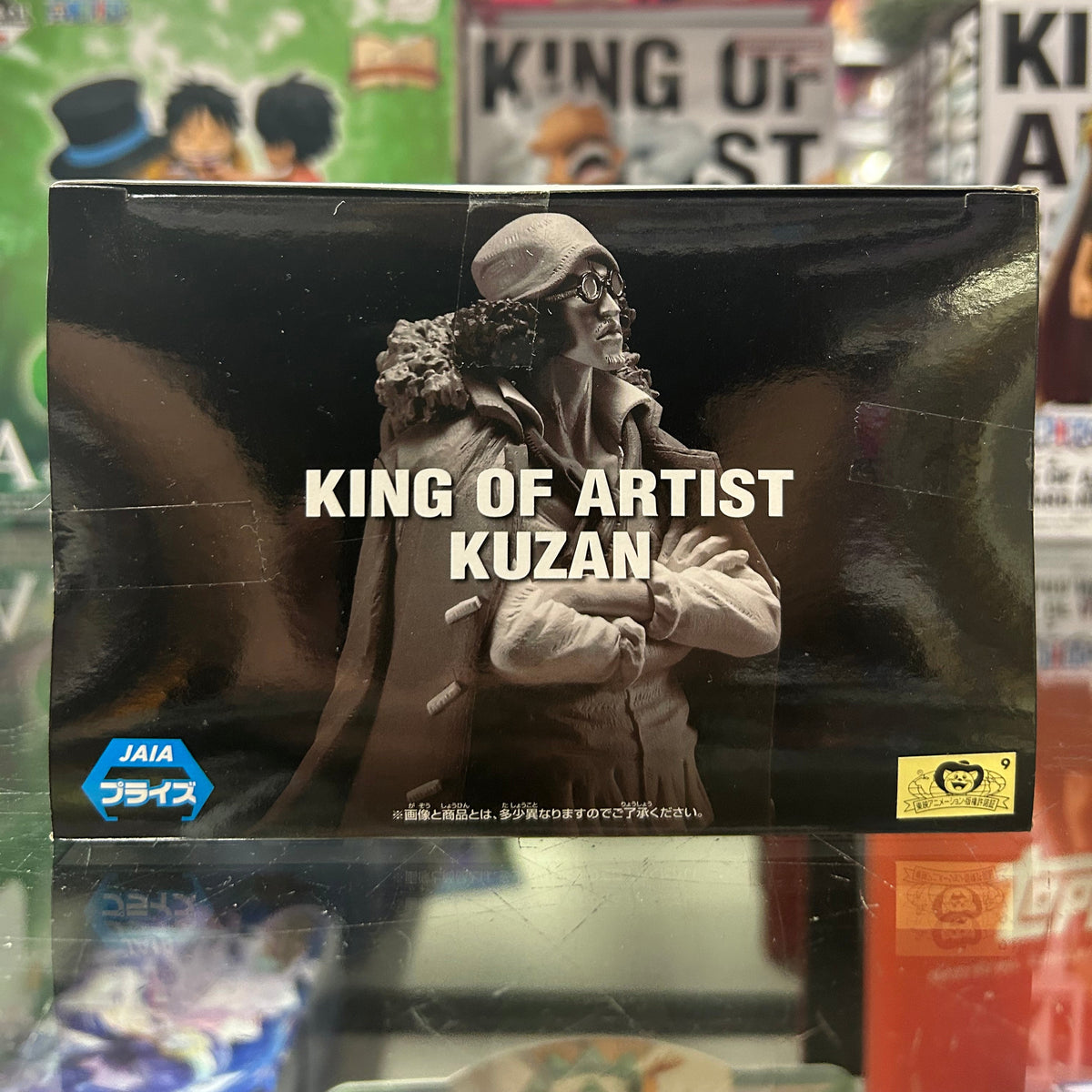 One Piece King of Artist Kuzan Aokiji Figure – Banpresto Bandai Namco