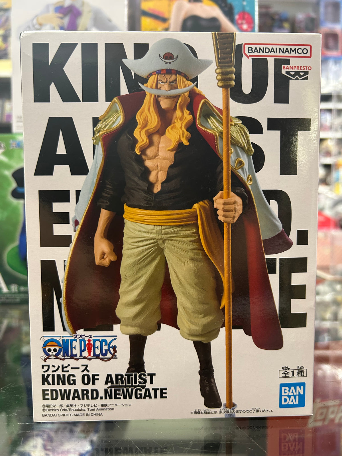 One Piece King of Artist Edward Newgate Whitebeard Figure – Banpresto
