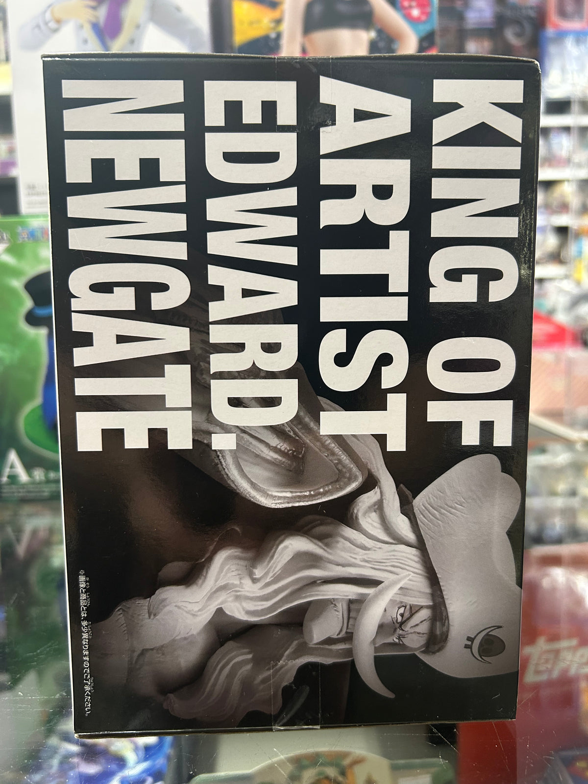 One Piece King of Artist Edward Newgate Whitebeard Figure – Banpresto