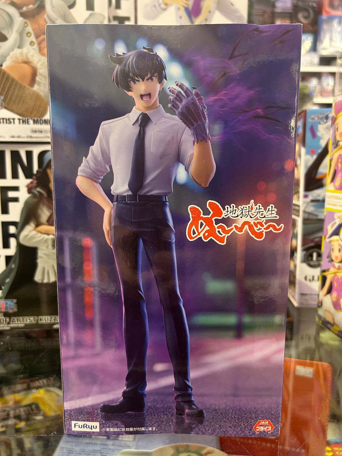 Hell Teacher Nube Meisuke Nueno Trio-Try-iT Figure – FuRyu