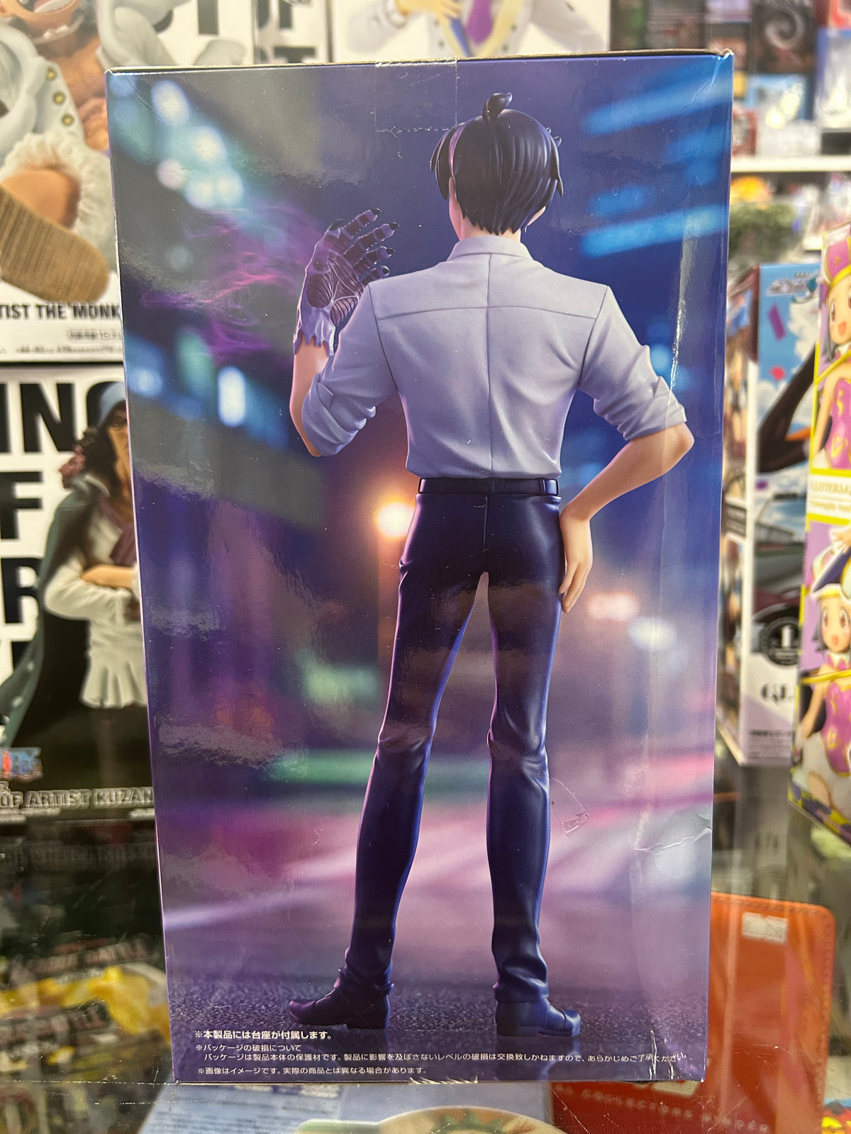 Hell Teacher Nube Meisuke Nueno Trio-Try-iT Figure – FuRyu
