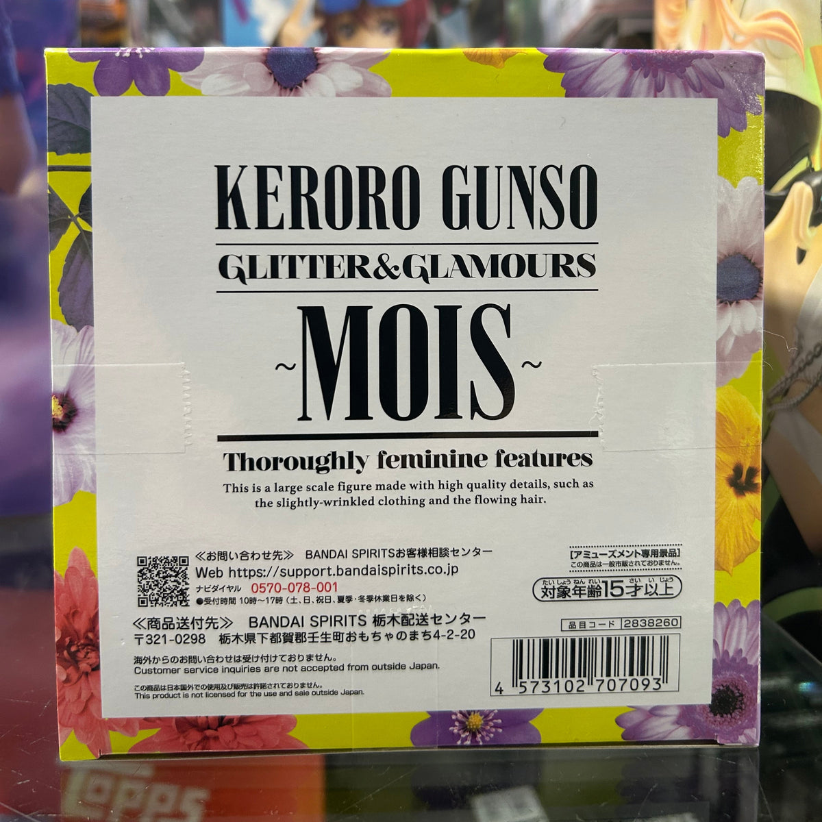 Keroro Gunso Sgt. Frog Glitter & Glamours Angol Mois Figure – Banpresto