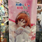 I’m Getting Married to a Girl I Hate in My Class Akane Sakuramori Yumemirize Figure – SEGA