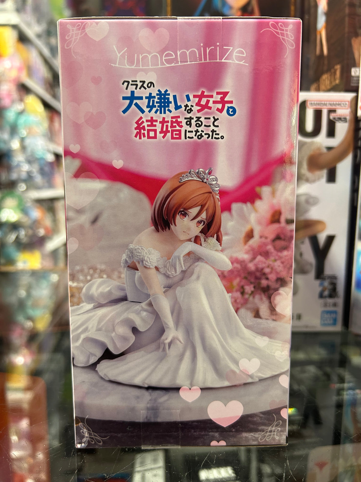 I’m Getting Married to a Girl I Hate in My Class Akane Sakuramori Yumemirize Figure – SEGA