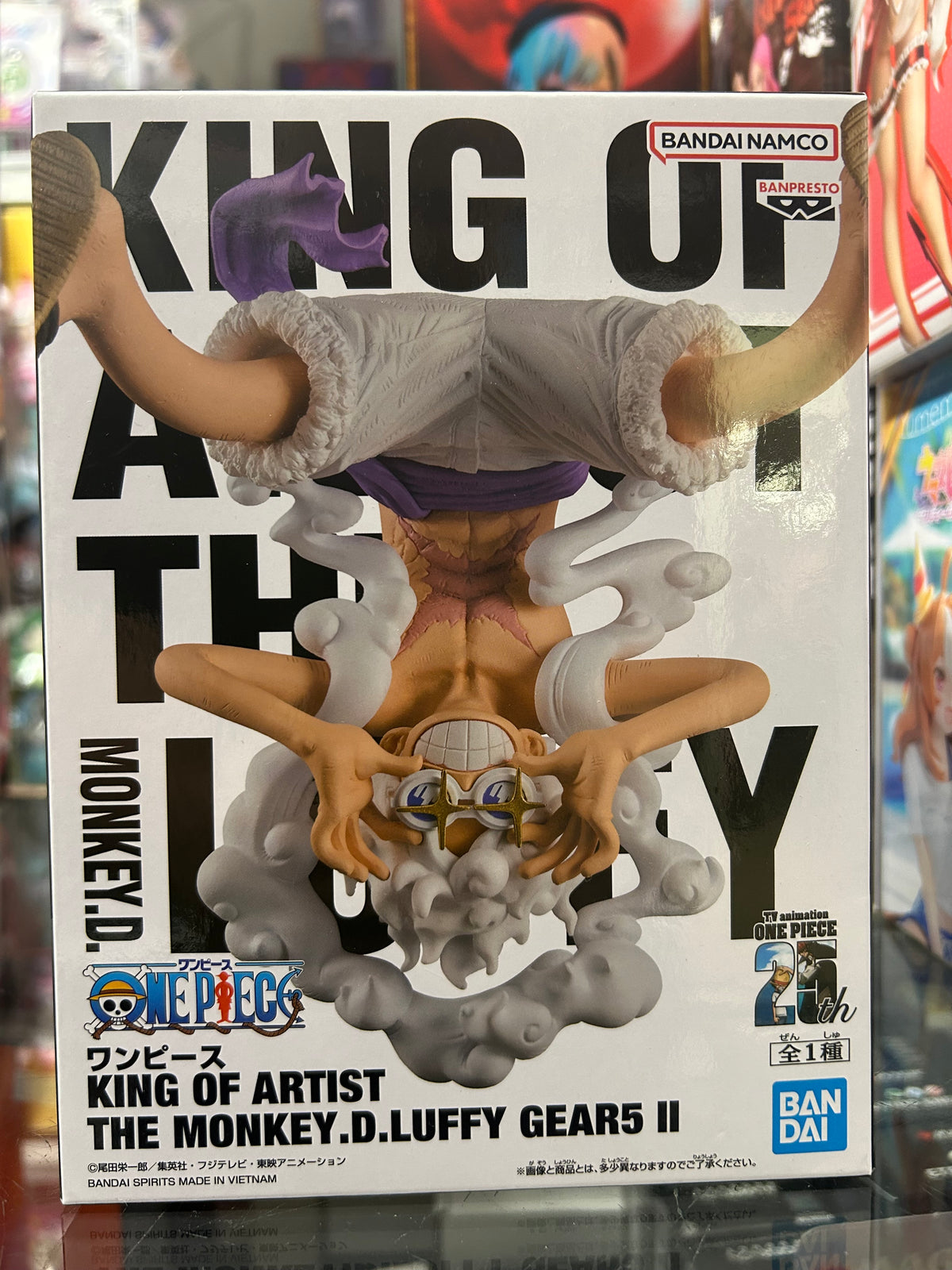 One Piece King of Artist Monkey D. Luffy Gear 5 II Figure – Bandai Banpresto