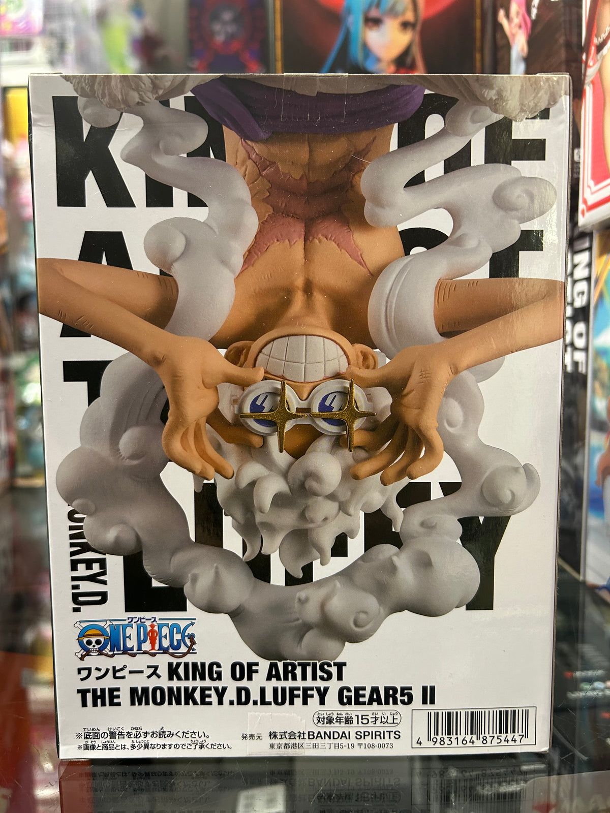 One Piece King of Artist Monkey D. Luffy Gear 5 II Figure – Bandai Banpresto