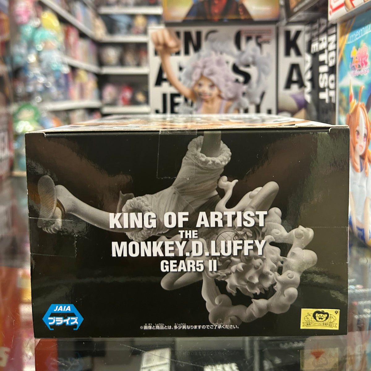 One Piece King of Artist Monkey D. Luffy Gear 5 II Figure – Bandai Banpresto