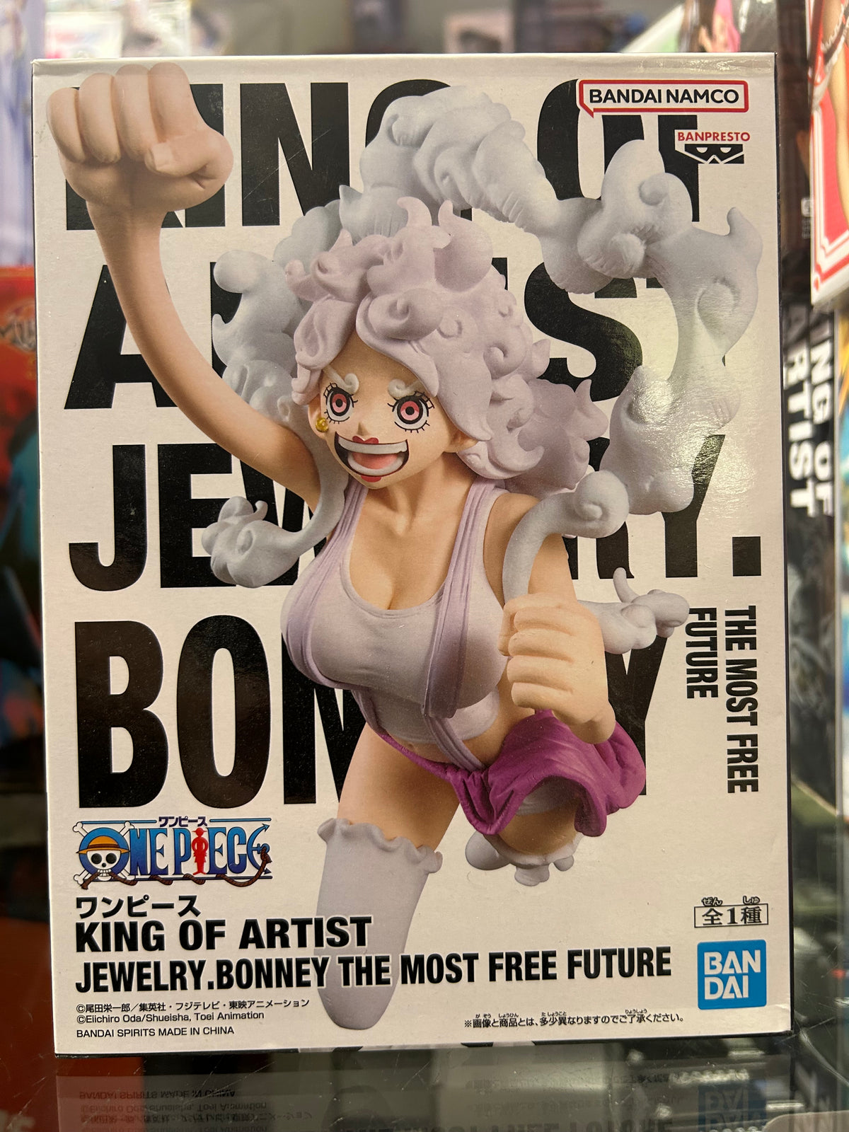 One Piece King of Artist Jewelry Bonney The Most Free Future Figure