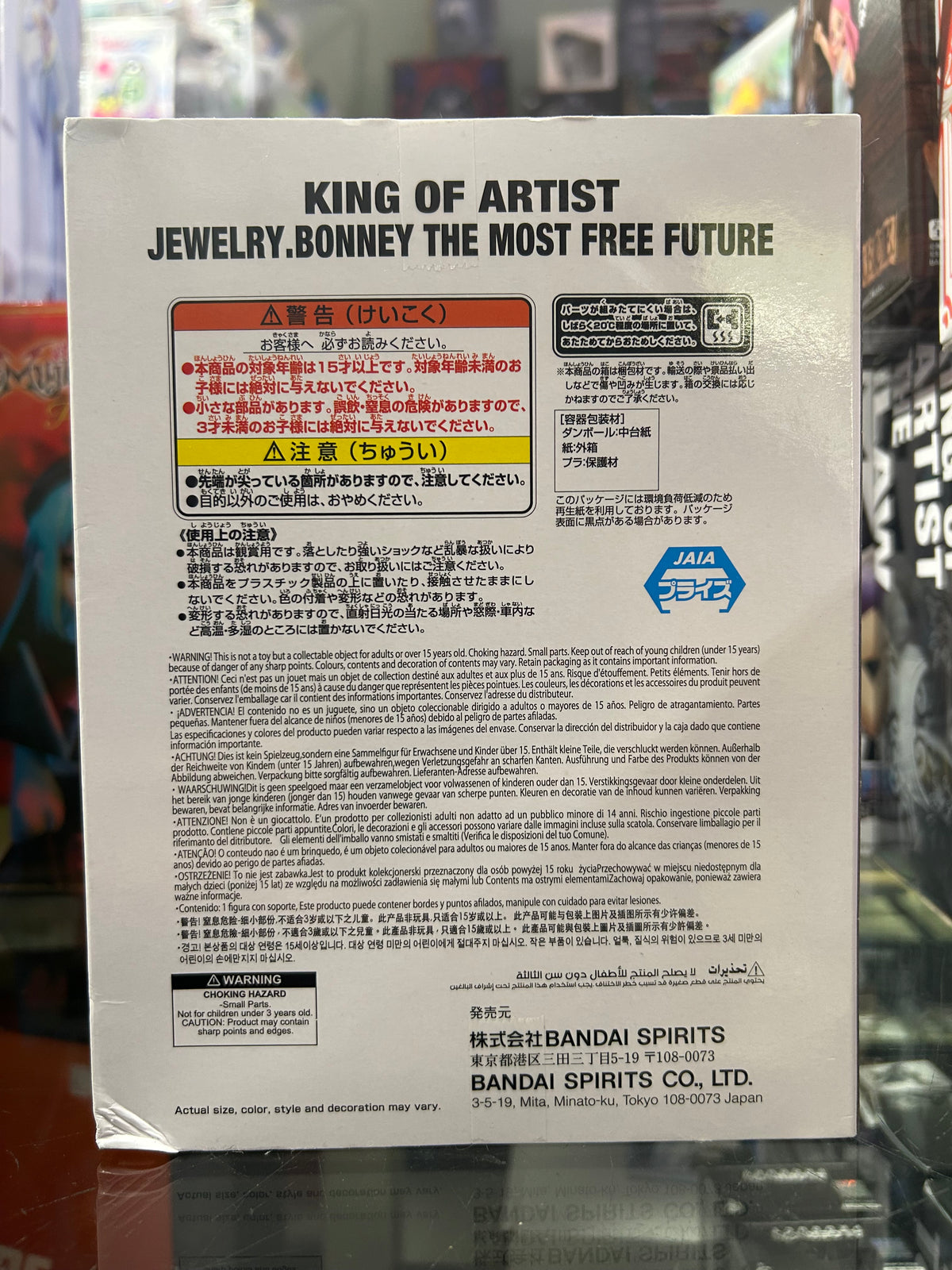 One Piece King of Artist Jewelry Bonney The Most Free Future Figure