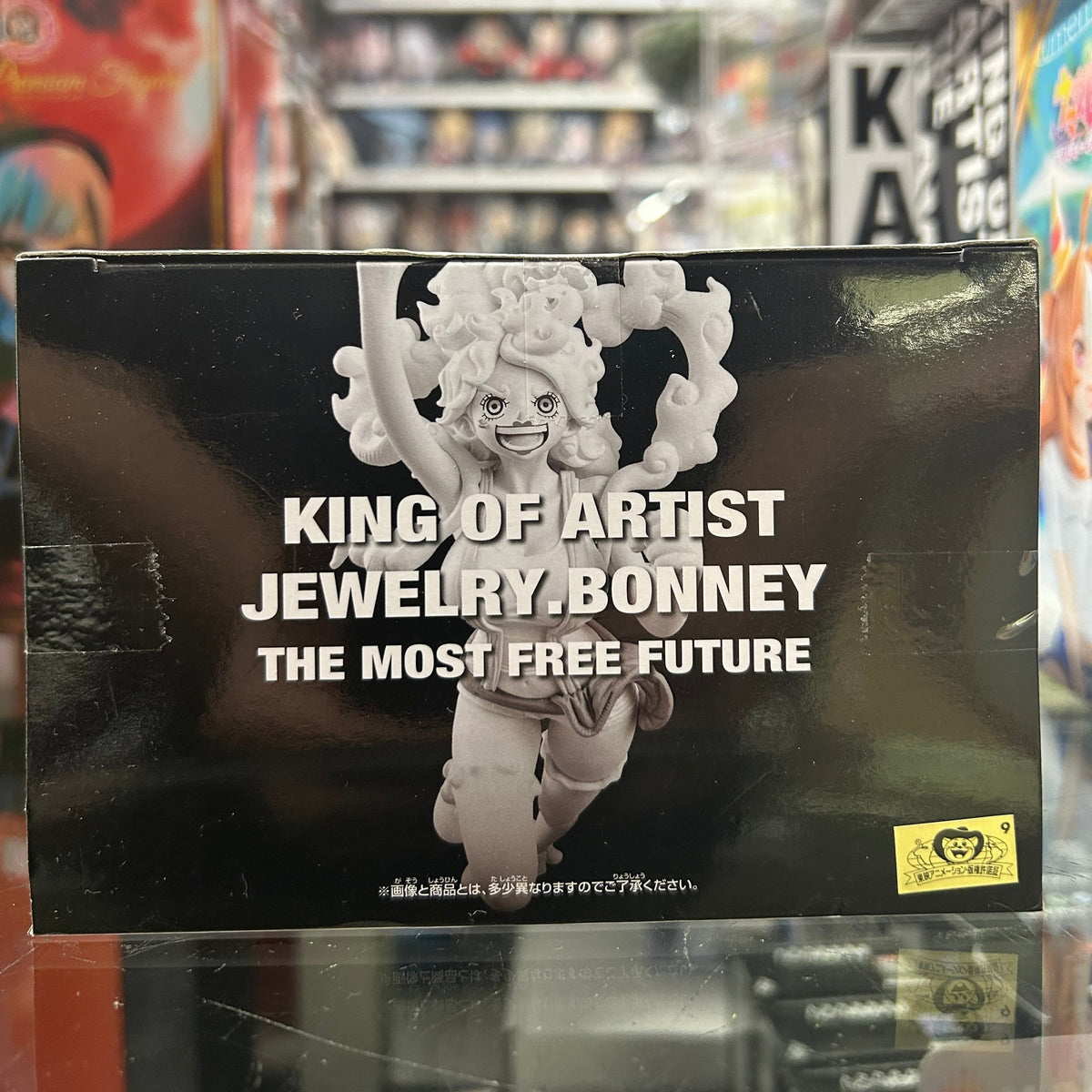 One Piece King of Artist Jewelry Bonney The Most Free Future Figure