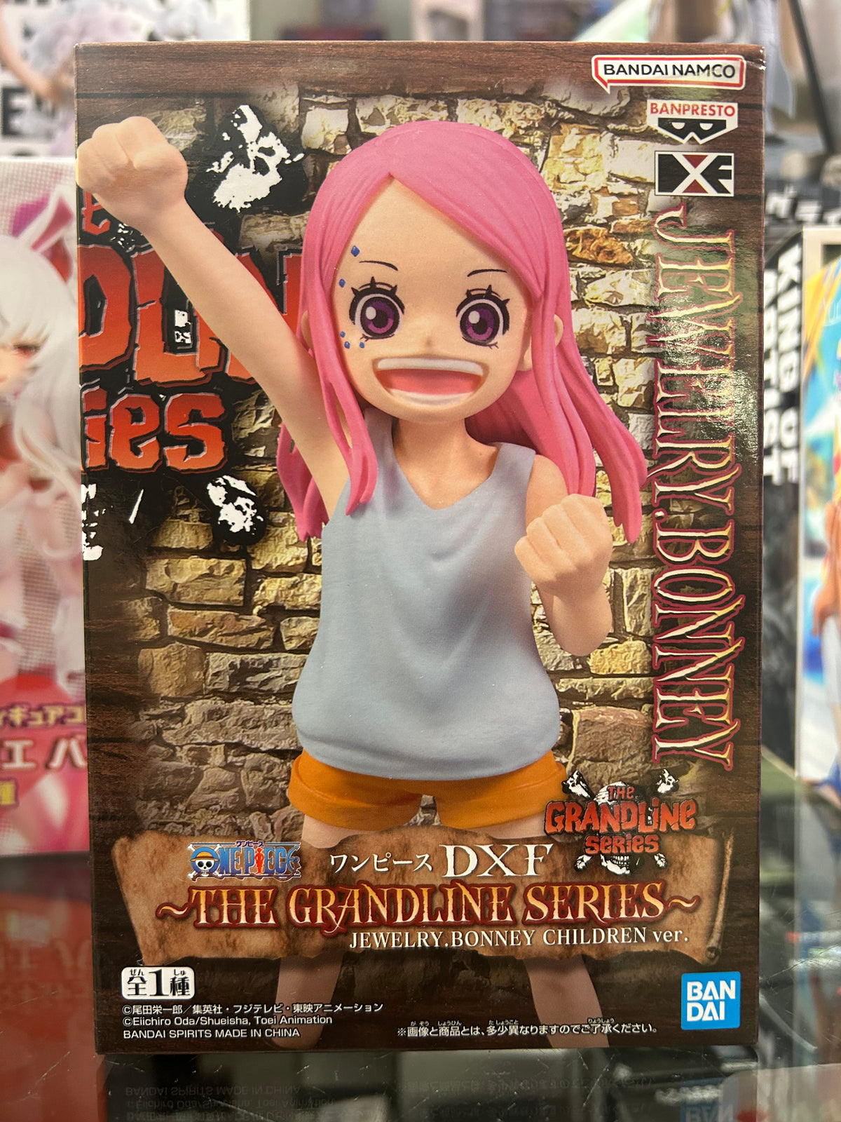 One Piece DXF The Grandline Series Jewelry Bonney Child Version Figure