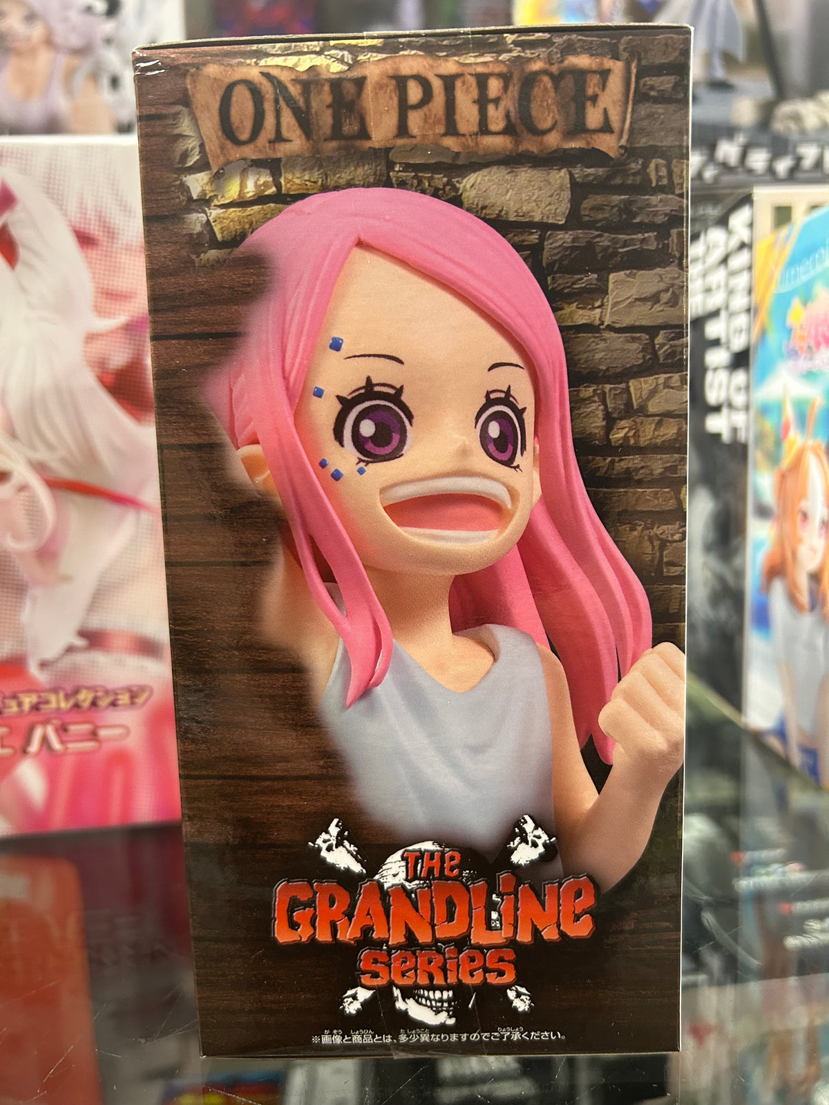 One Piece DXF The Grandline Series Jewelry Bonney Child Version Figure