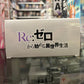 Re:Zero Emilia DFORM+ Full-Action Deformed Figure – elCOCO