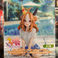Uma Musume Pretty Derby Copano Rickey “Gaze on Me!” Yumemirize Figure – SEGA