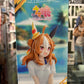 Uma Musume Pretty Derby Copano Rickey “Gaze on Me!” Yumemirize Figure – SEGA
