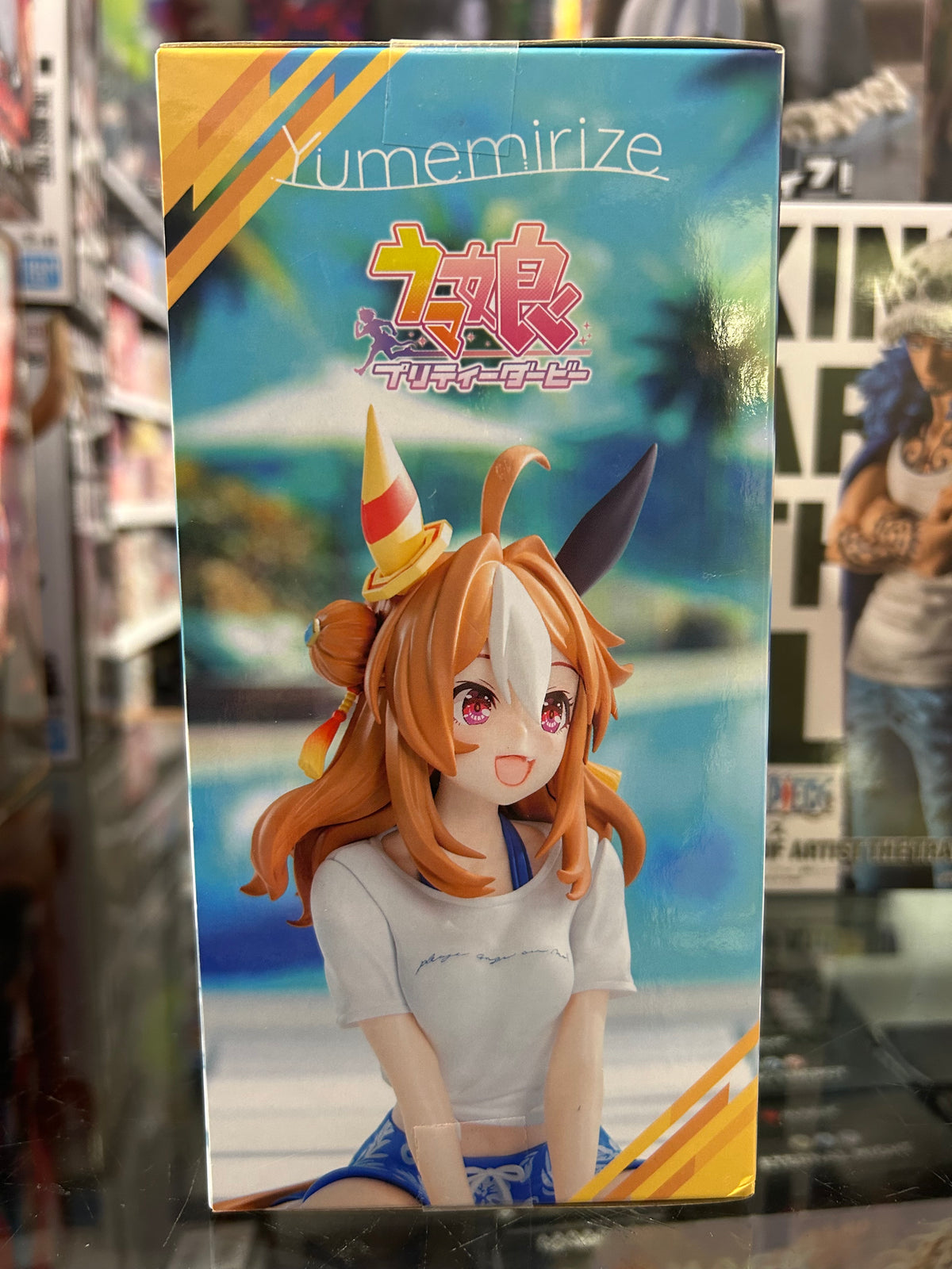 Uma Musume Pretty Derby Copano Rickey “Gaze on Me!” Yumemirize Figure – SEGA