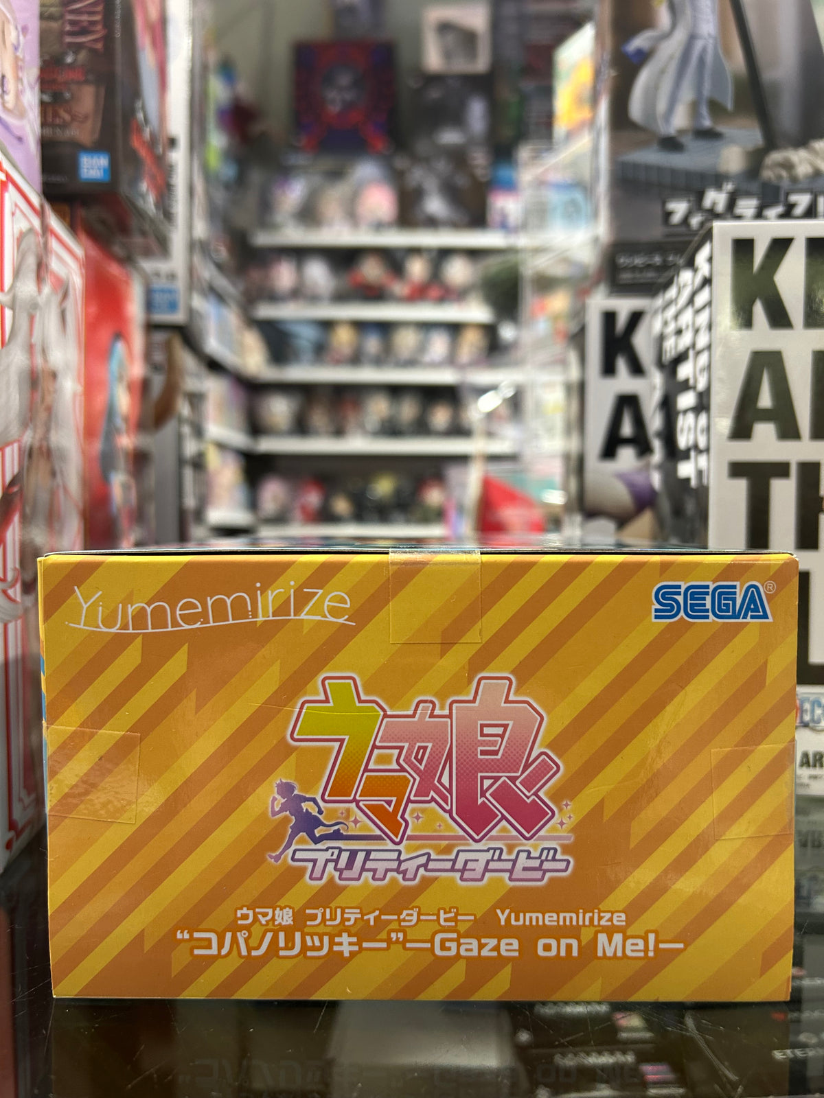 Uma Musume Pretty Derby Copano Rickey “Gaze on Me!” Yumemirize Figure – SEGA
