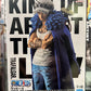 One Piece King of Artist Trafalgar Law II Figure – Bandai Banpresto