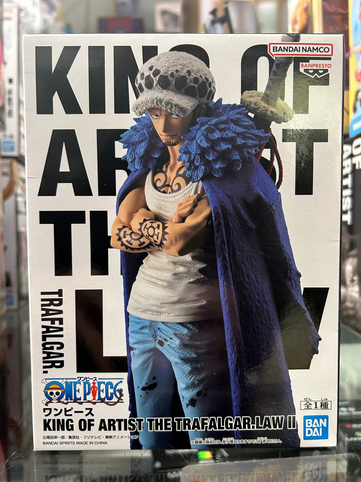 One Piece King of Artist Trafalgar Law II Figure – Bandai Banpresto