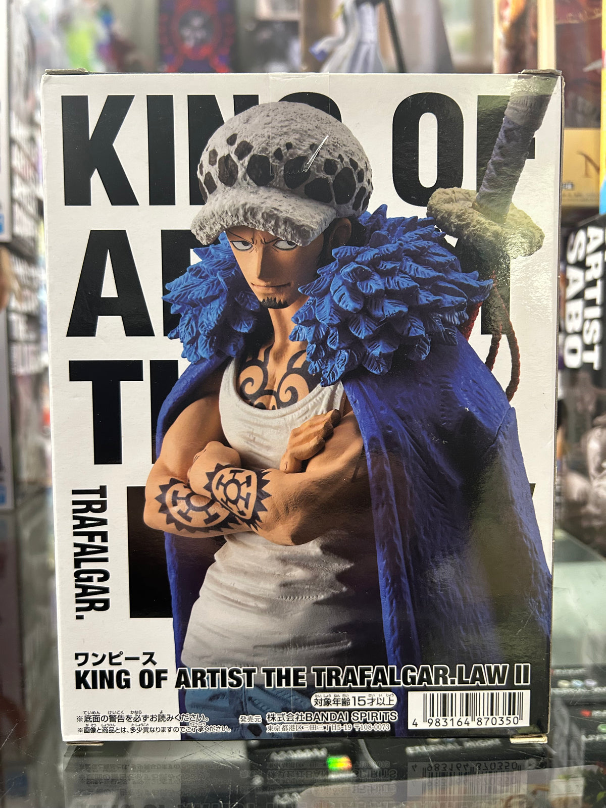 One Piece King of Artist Trafalgar Law II Figure – Bandai Banpresto