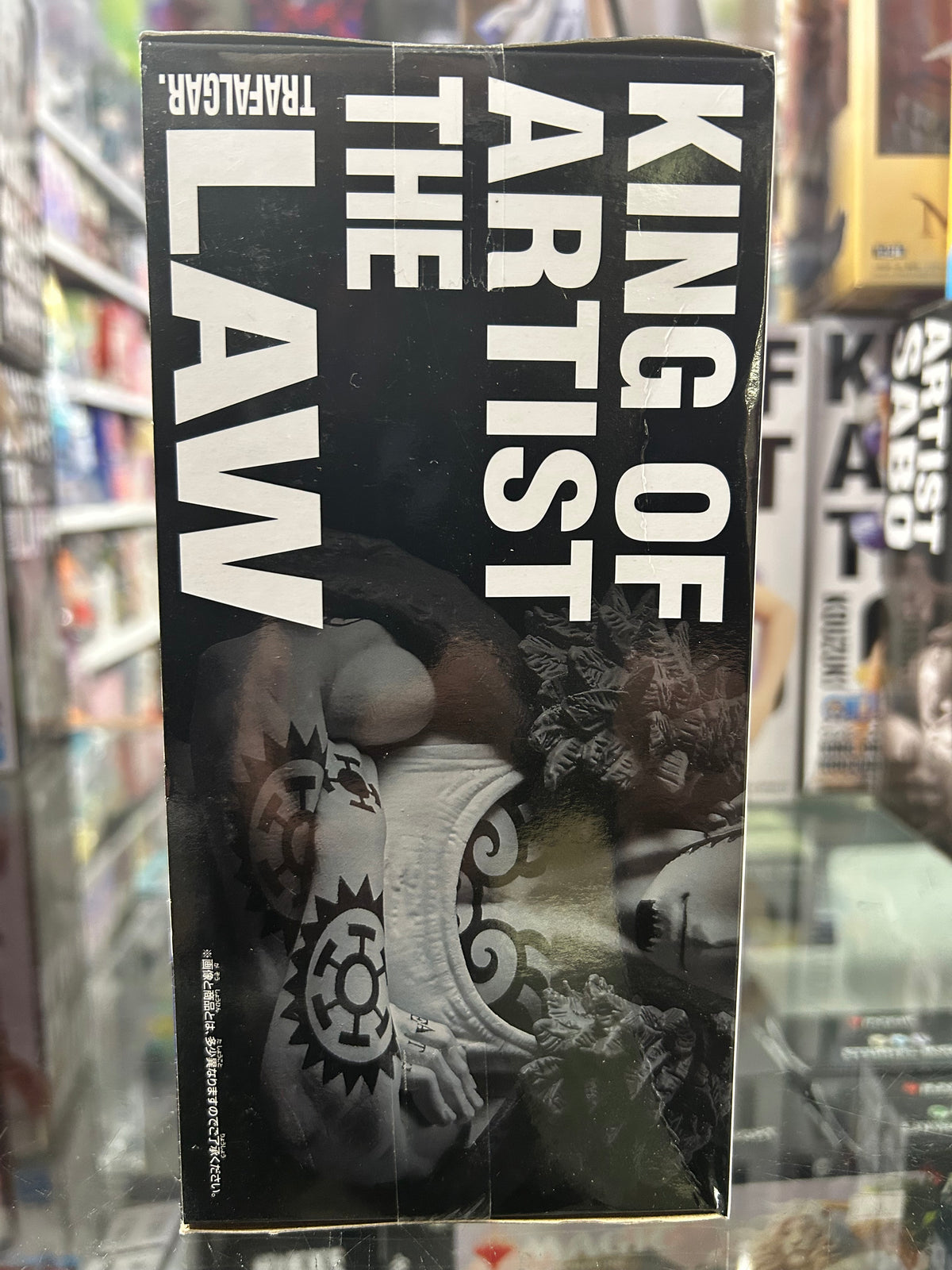 One Piece King of Artist Trafalgar Law II Figure – Bandai Banpresto