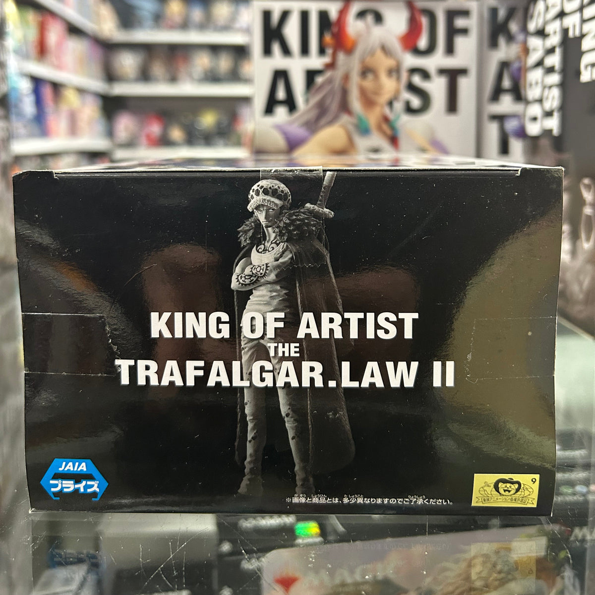 One Piece King of Artist Trafalgar Law II Figure – Bandai Banpresto