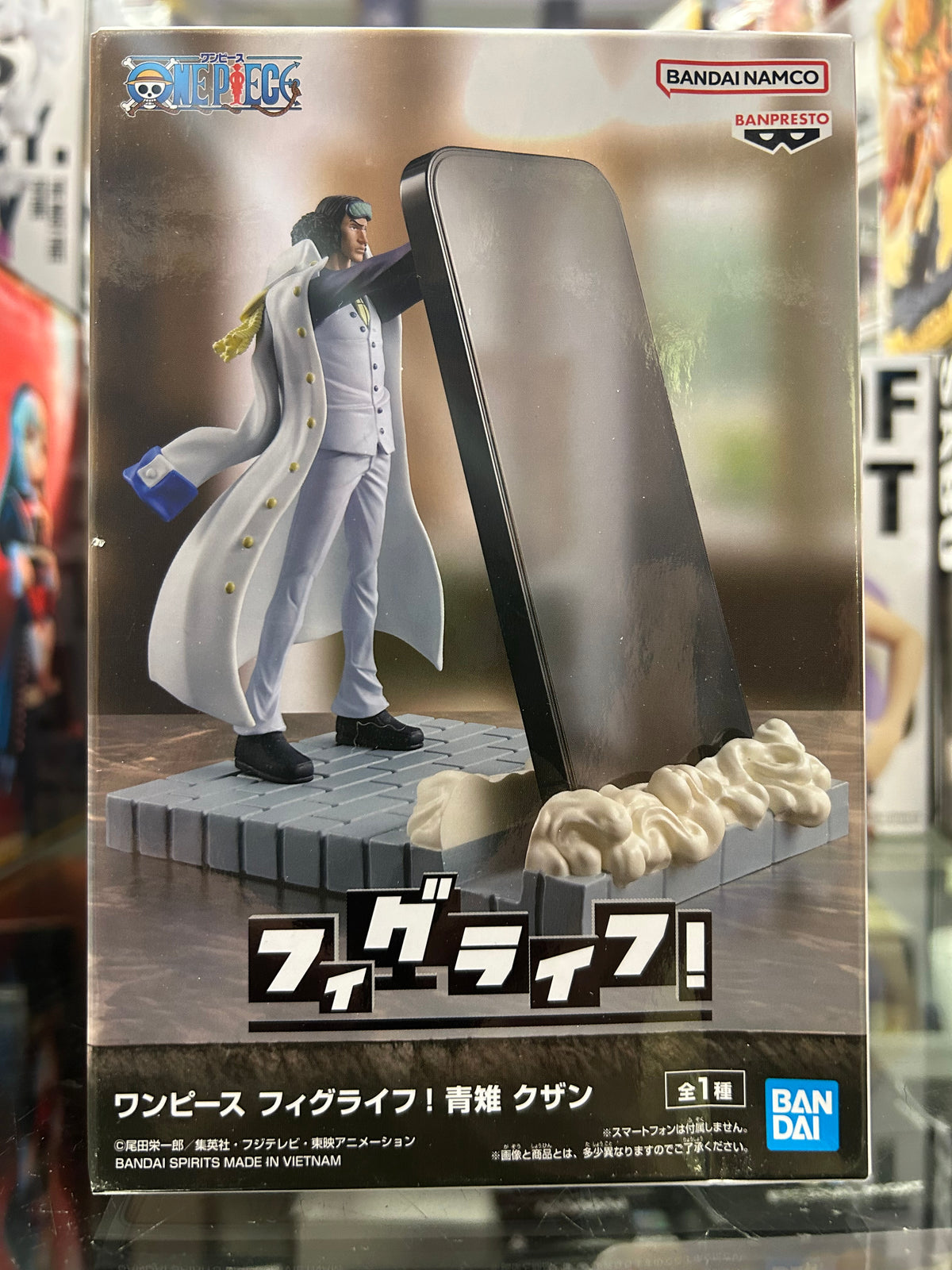 One Piece FigLife! Aokiji Kuzan Smartphone Stand Figure – Bandai Banpresto