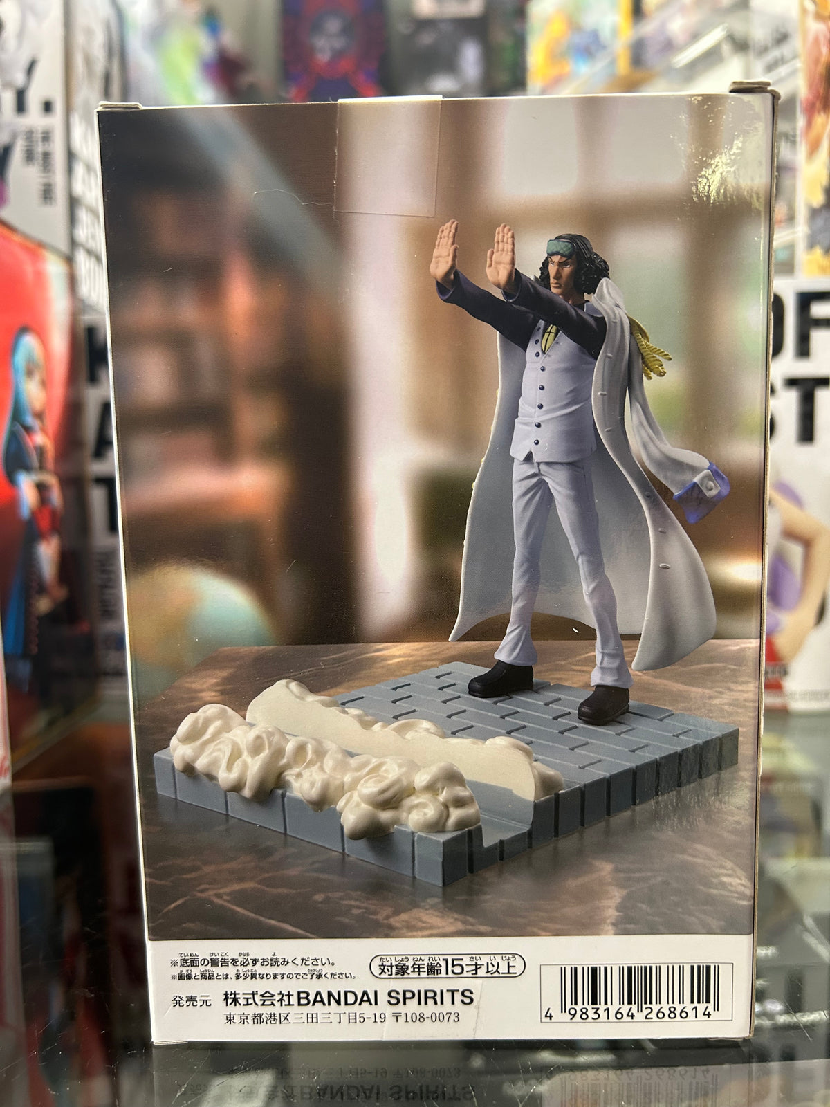 One Piece FigLife! Aokiji Kuzan Smartphone Stand Figure – Bandai Banpresto