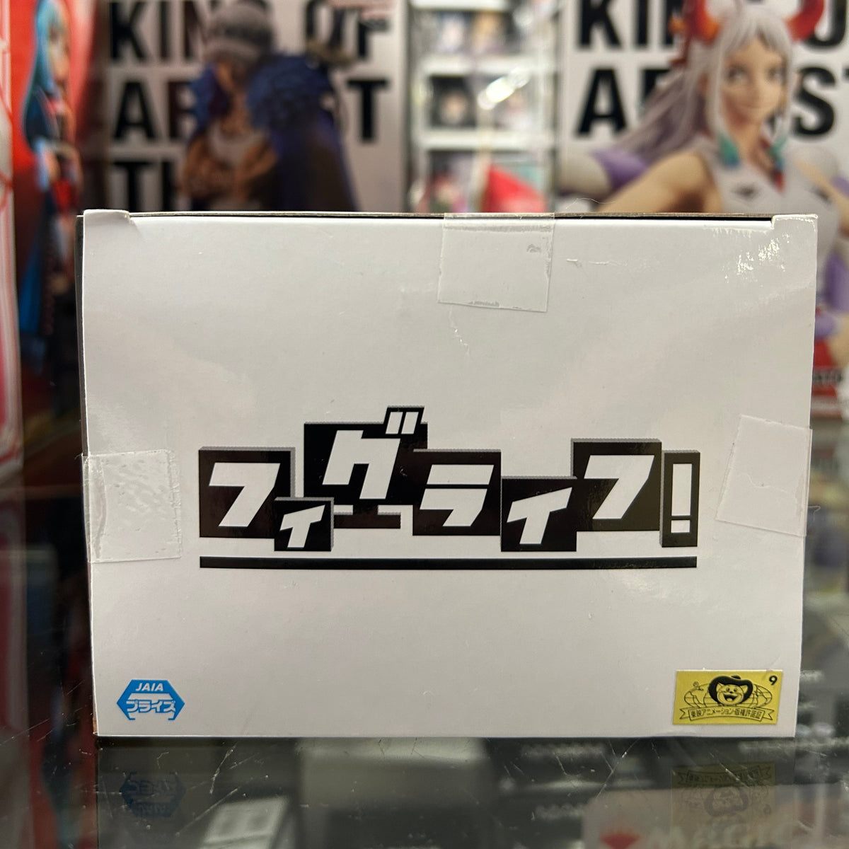 One Piece FigLife! Aokiji Kuzan Smartphone Stand Figure – Bandai Banpresto