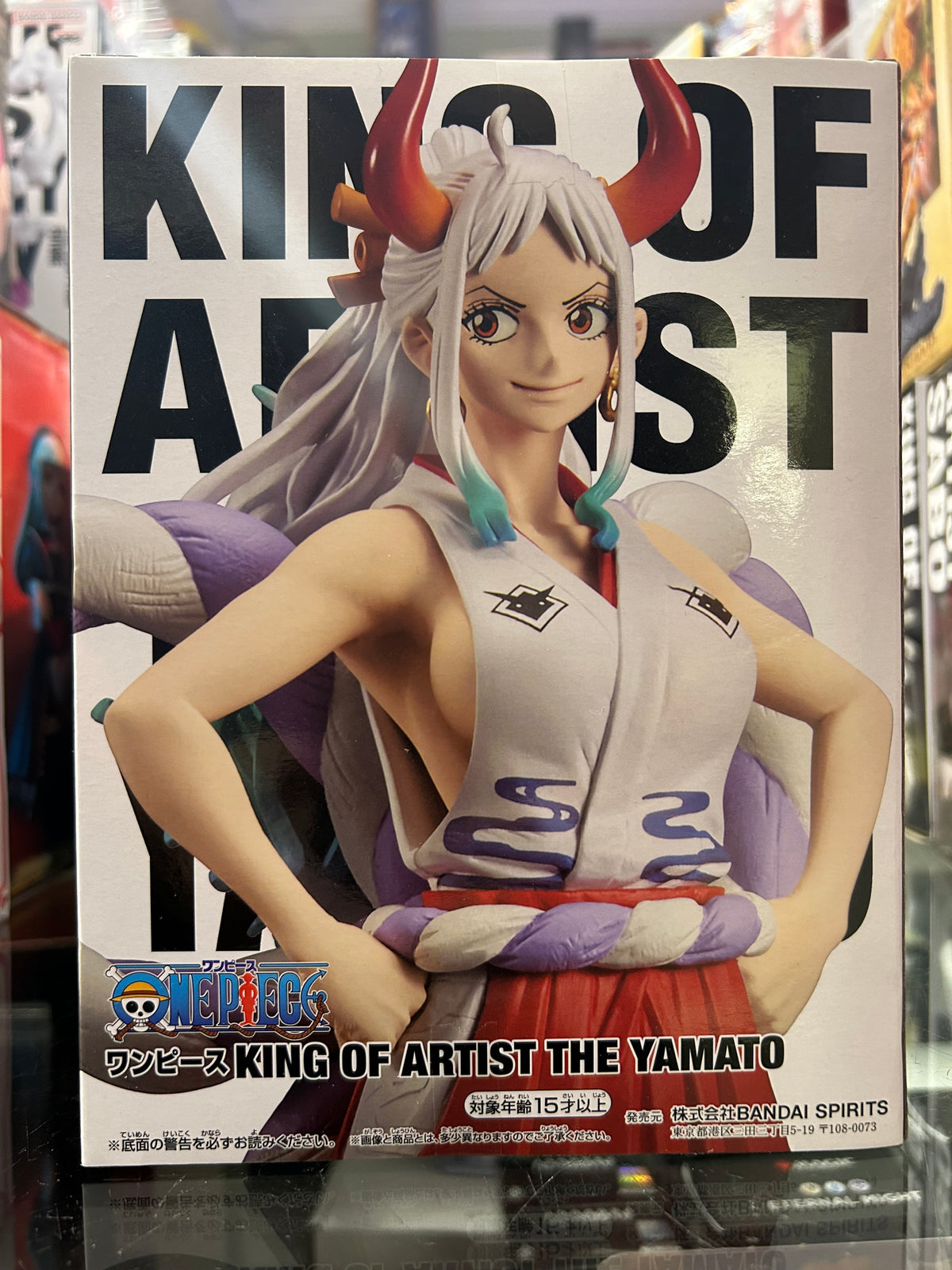 One Piece King of Artist Yamato Figure – Bandai Spirits Banpresto