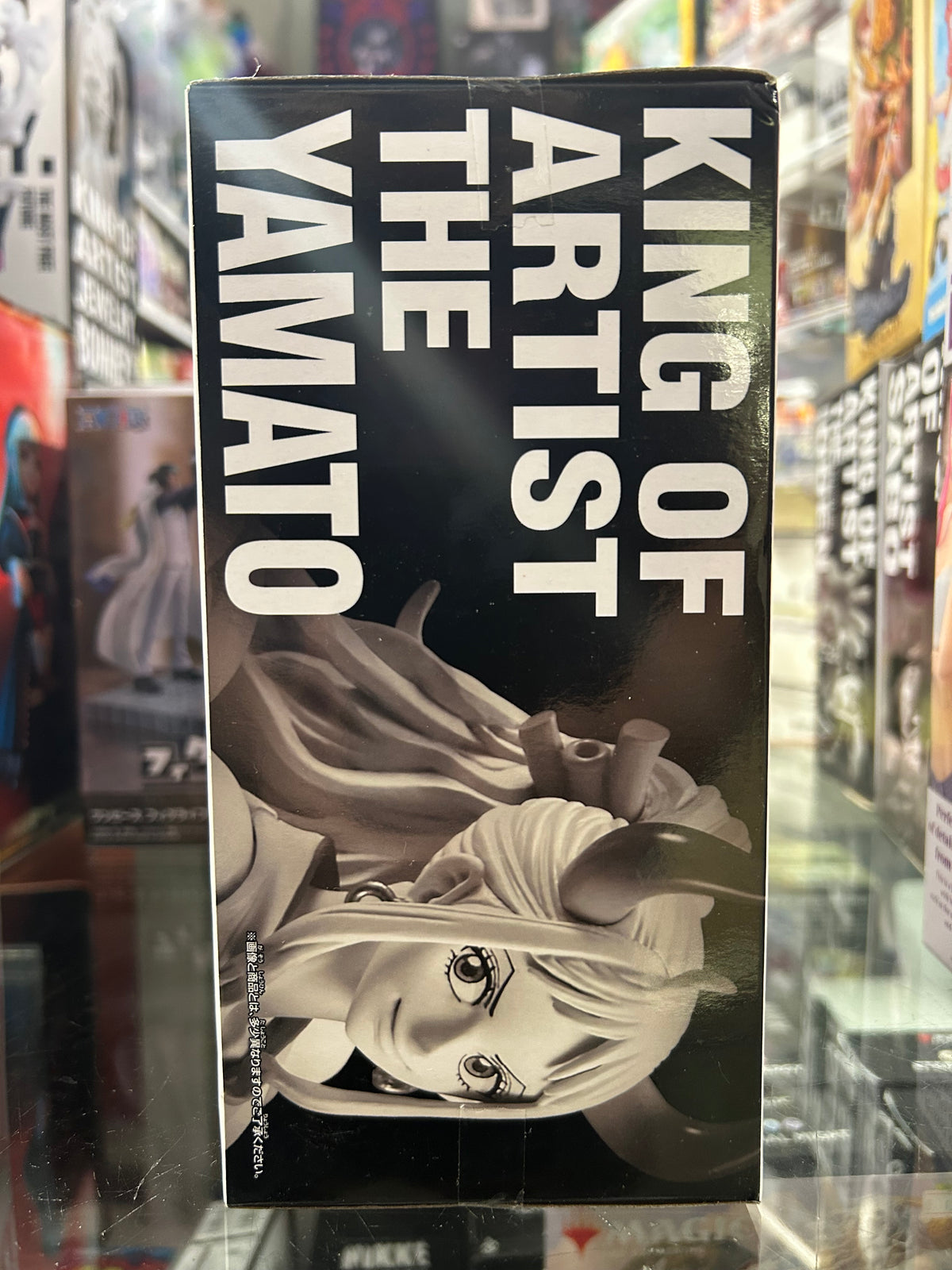 One Piece King of Artist Yamato Figure – Bandai Spirits Banpresto
