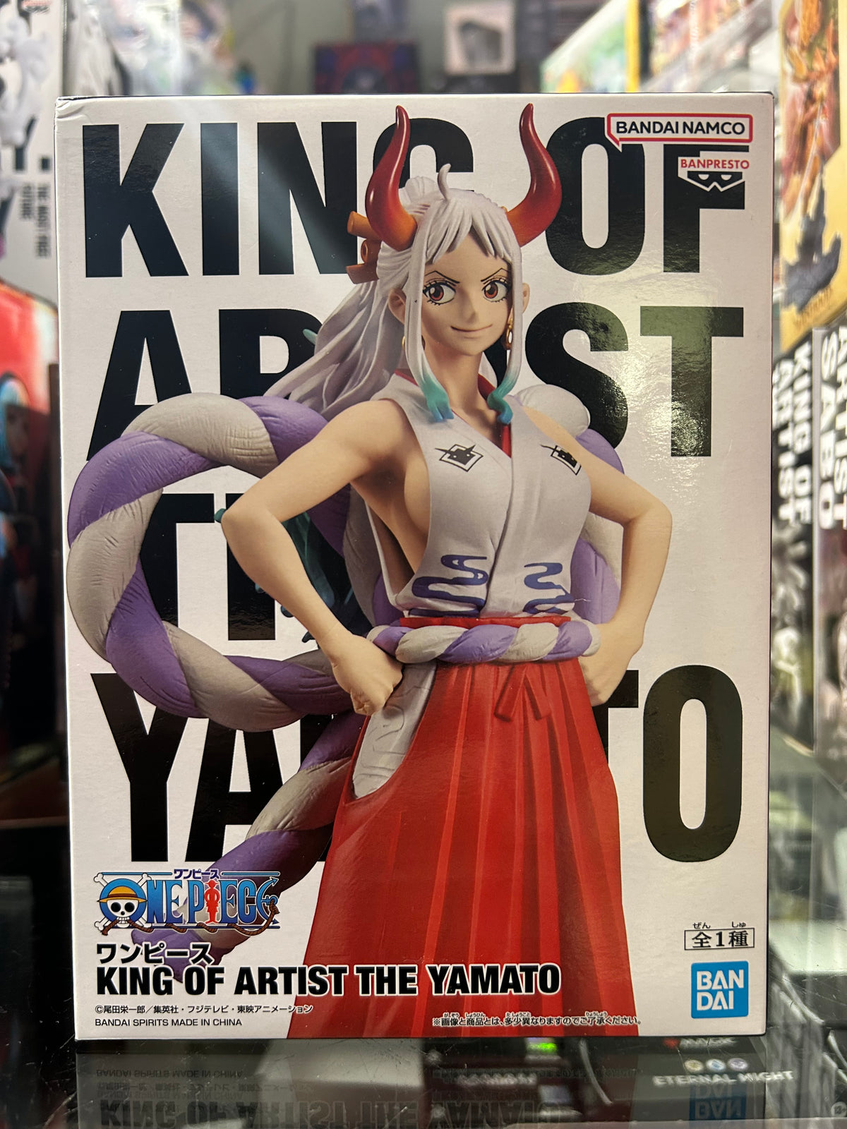 One Piece King of Artist Yamato Figure – Bandai Spirits Banpresto