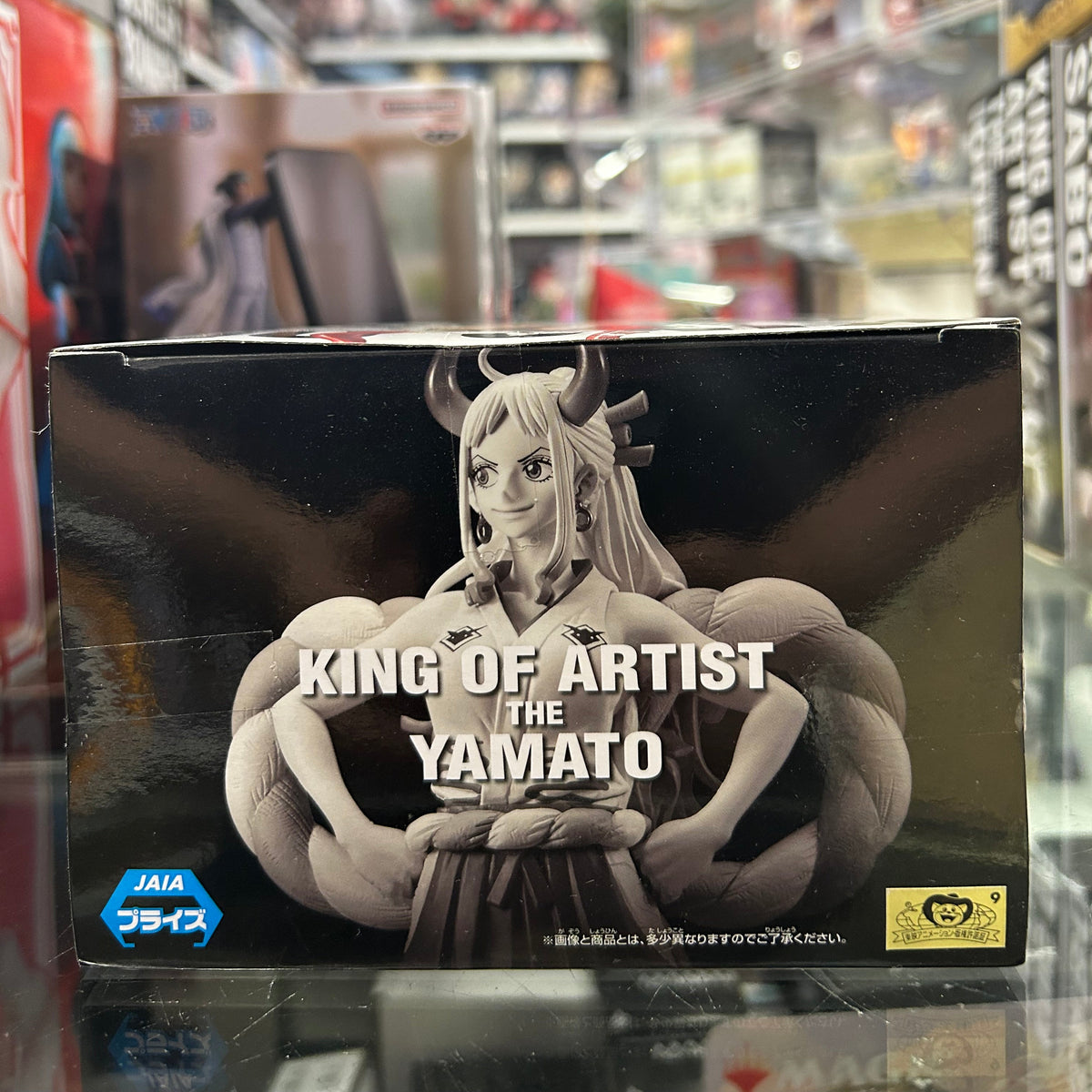 One Piece King of Artist Yamato Figure – Bandai Spirits Banpresto