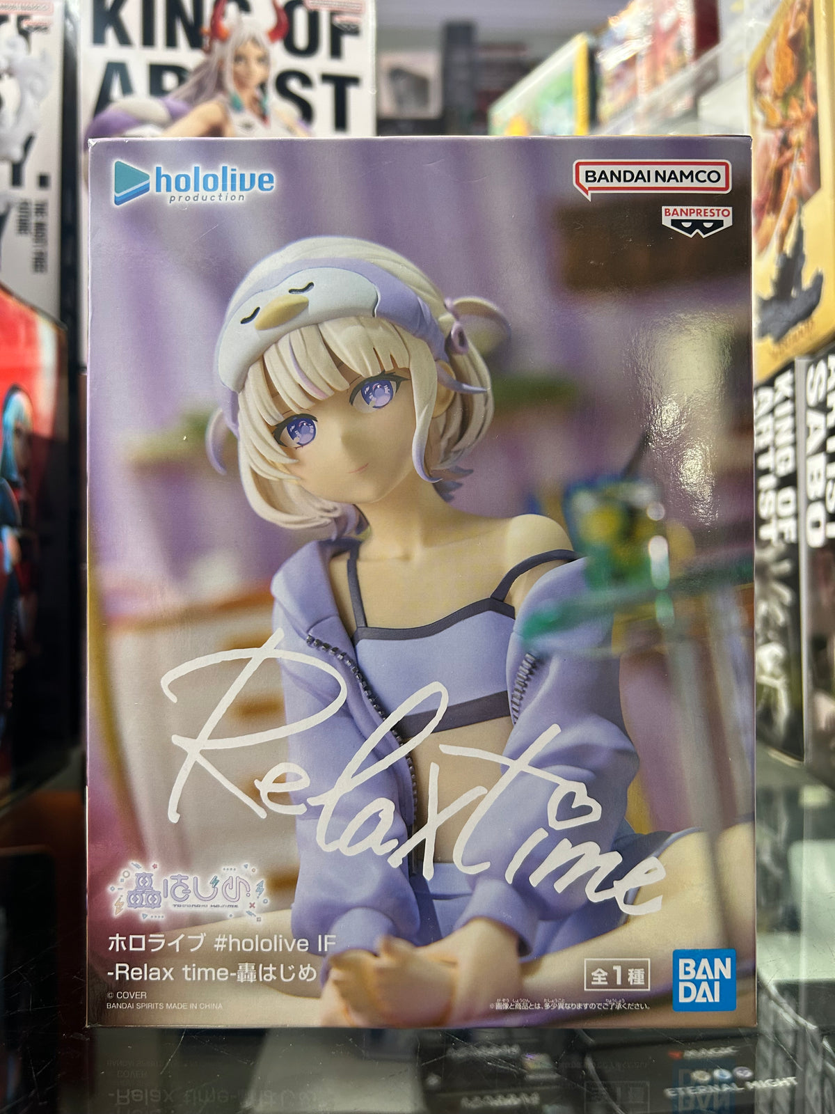 Hololive IF Relax Time Todoroki Hajime Figure – Bandai Banpresto