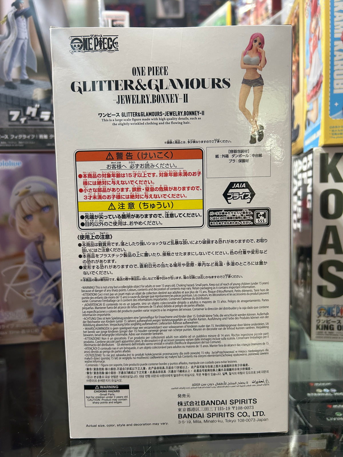One Piece Glitter & Glamours Jewelry Bonney II Figure – Bandai Banpresto