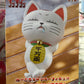 Dandadan Turbo Granny Maneki-Neko Noodle Stopper Figure – FuRyu