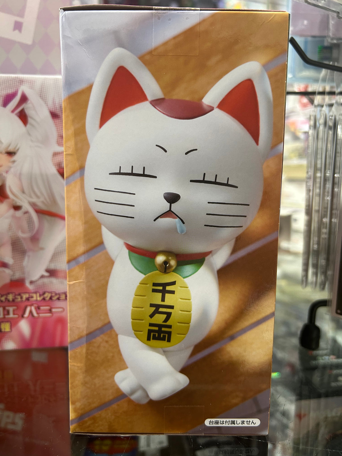 Dandadan Turbo Granny Maneki-Neko Noodle Stopper Figure – FuRyu
