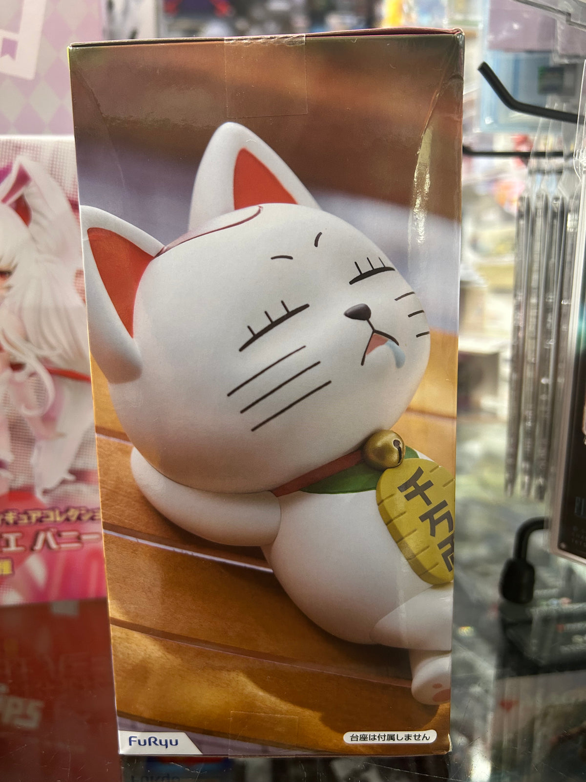 Dandadan Turbo Granny Maneki-Neko Noodle Stopper Figure – FuRyu