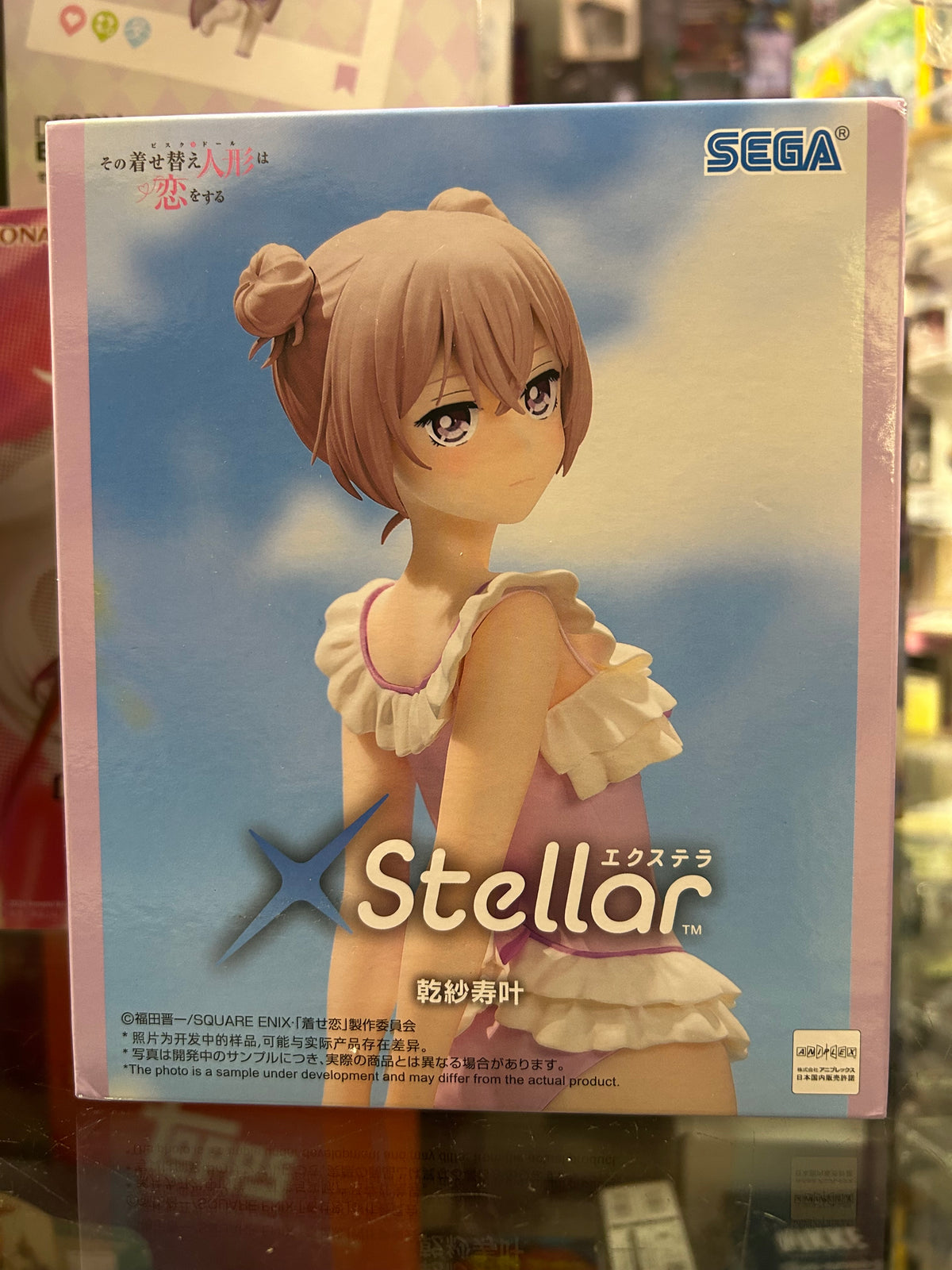 My Dress-Up Darling Sajuna Inui Stellar Figure – SEGA